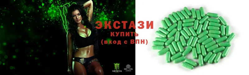 kraken онион  Будённовск  Ecstasy Punisher 